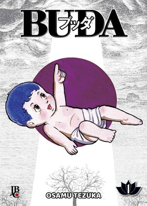 Buda - Vol.1 by Osamu Tezuka
