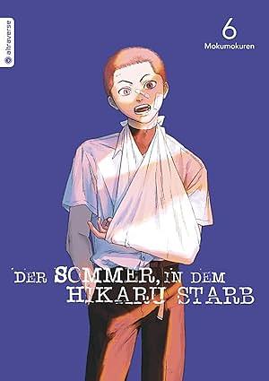 Der Sommer, in dem Hikaru starb 06 by Mokumokuren