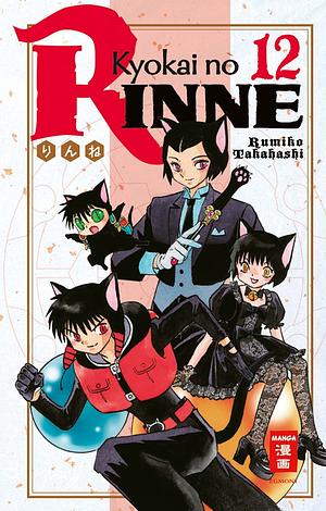 Kyokai no RINNE 12 by Rumiko Takahashi