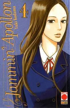 Jammin' apollon, Vol. 4 by Yuki Kodama, Yuki Kodama