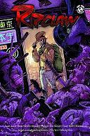 Ripclaw by Brandon Peterson, Eric Silvestri, Brian Haberlin, Jason Aaron, Christina Z, David Wohl