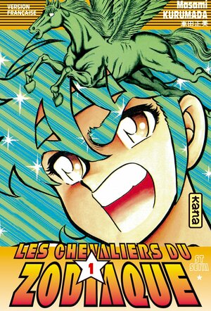 Les Chevaliers Du Zodiaque:St Seiya, Tome 1 by Masami Kurumada