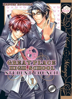 Great Place High School - Student Council, Volume 01 by Naduki Koujima