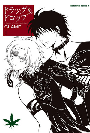 Drug & Drop, Volume 1 by CLAMP