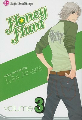 Honey Hunt, Vol. 3 by Miki Aihara