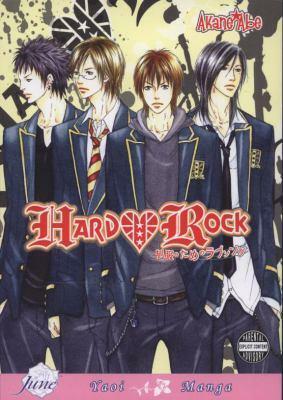 Hard Rock by Akane Abe