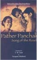 Pather Panchali: Song of the Road by Bibhutibhushan Bandyopadhyay