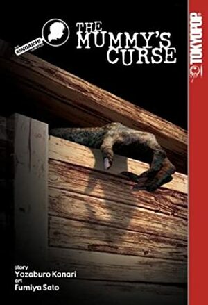 The Kindaichi Case Files, Vol. 2: The Mummy's Curse by Youzaburou Kanari, Sato Fumiya