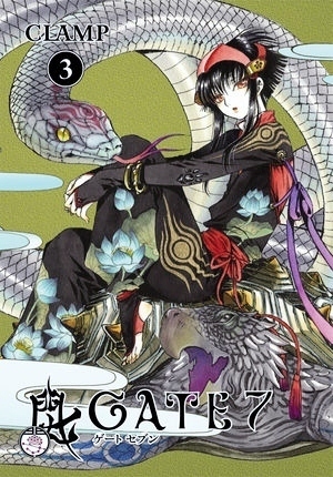 Gate 7, Volume 3 by CLAMP