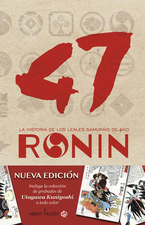 47 Ronin by Shunsui Tamenaga