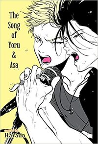 The Song of Yoru and Asa by Harada