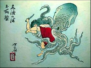 Japanese History, Philosophy and Mythology by Wang Lijun Tafero, Arthur H. Tafero