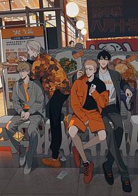 19 Days by Old Xian