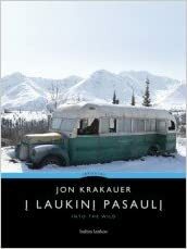 Į laukinį pasaulį by Jon Krakauer