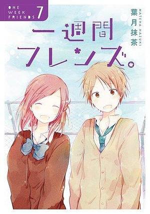 一週間フレンズ 7 Isshūkan Friends 7 by Matcha Hazuki, Matcha Hazuki