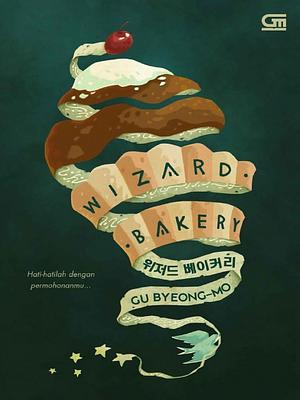 Wizard bakery by Gu Byeong-mo