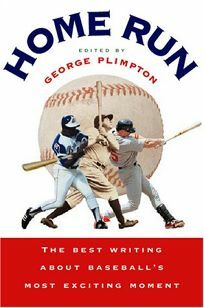 Home Run by George Plimpton