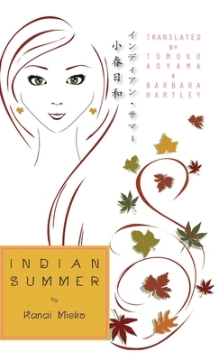 Indian Summer by Kanai Mieko