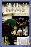 Bar Mitzvah: A Jewish Boy's Coming of Age by Erika Weihs, Eric A. Kimmel