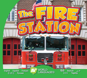 The Fire Station by Aaron Carr