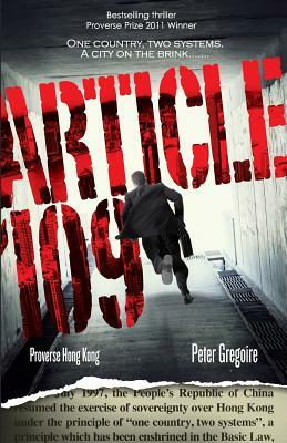 Article 109 by Peter Gregoire