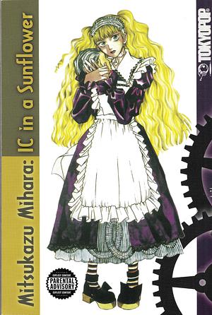 Mitsukazu Mihara: IC in a Sunflower by 三原ミツカズ, Mitsukazu Mihara