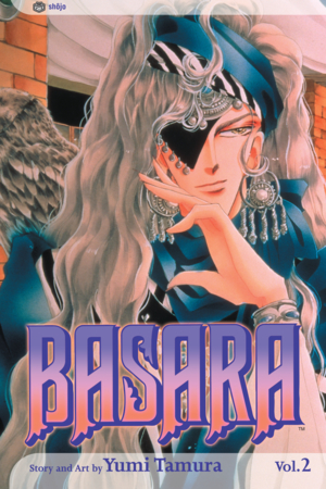 Basara, Vol. 2 by Yumi Tamura
