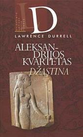 Džastina by Lawrence Durrell