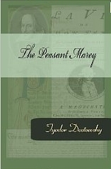 The Peasant Marey by Fyodor Dostoevsky