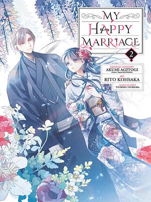 My Happy Marriage, Vol. 2 by Akumi Agitogi, Rito Kohsaka