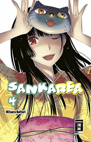 Sankarea, Band 04 by Mitsuru Hattori