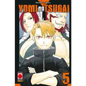 Yomi no Tsugai, vol. 5 by Hiromu Arakawa