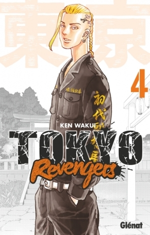 Tokyo Revengers, Tome 4 by Ken Wakui