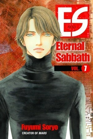 Eternal Sabbath, Volume 7 by Fuyumi Soryo