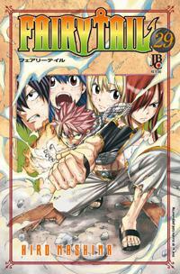 Fairy Tail, Vol. 29 by Hiro Mashima