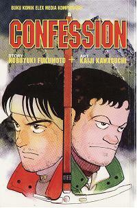 Confession by Nobuyuki Fukumoto, Kaiji Kawaguchi