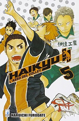 Haikyu!! - L'asso del volley, Vol. 5 by Haruichi Furudate