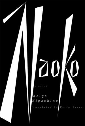 Naoko by Keigo Higashino