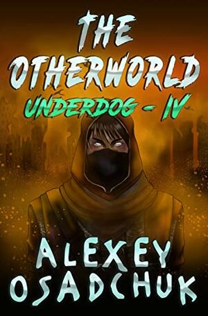 The Otherworld by Alexey Osadchuk