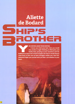 Ship's Brother by Aliette de Bodard