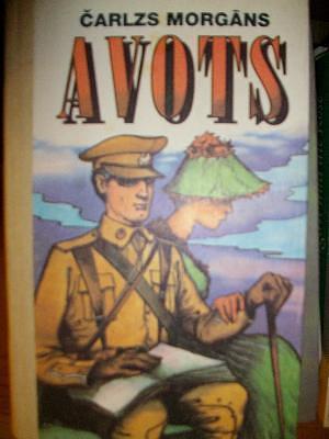 Avots by Jānis Zanders, Charles Morgan