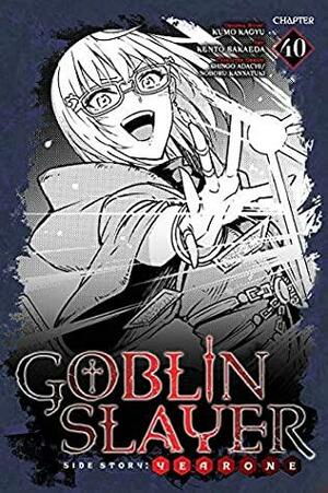 Goblin Slayer Side Story: Year One #40 by Kumo Kagyu