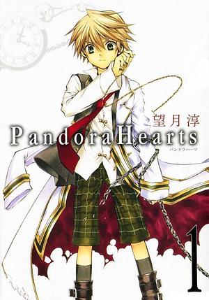 Pandora Hearts by Jun Mochizuki