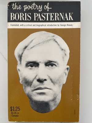 The Poetry of Boris Pasternak by Boris Pasternak