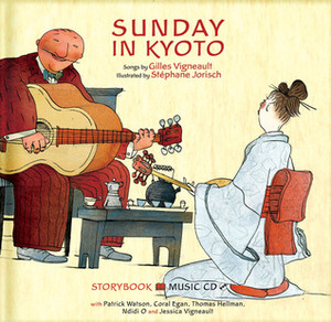 Sunday in Kyoto by Gilles Vigneault