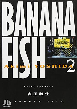 BANANA FISH 2 by Akimi Yoshida