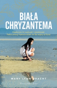 Biała chryzantema by Mary Lynn Bracht