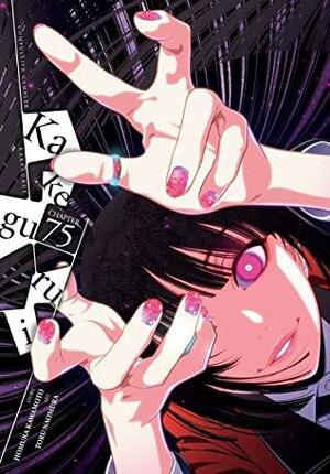 Kakegurui - Compulsive Gambler - #75 by Homura Kawamoto