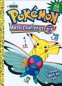 Math Challenge Grades 2-3 by Golden Books Staff