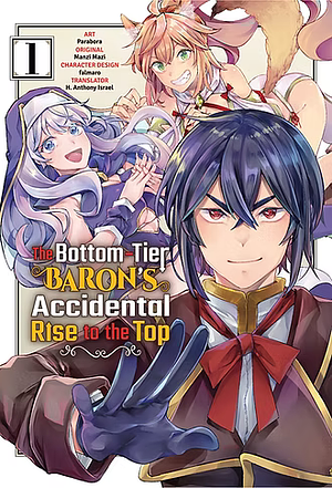 The Bottom-Tier Baron's Accidental Rise to the Top Volume 1 by Manzi Mazi